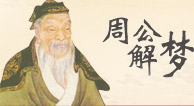 ܹδȫѯ